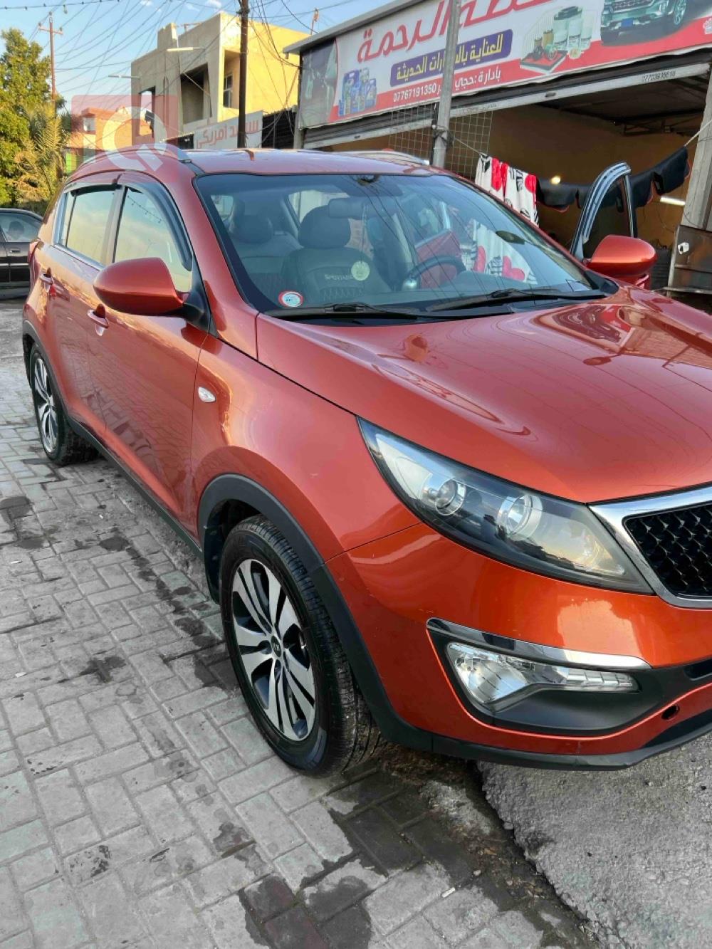 Kia Sportage